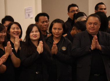 บุคลากรศูนย์ฯ 1 ... พารามิเตอร์รูปภาพ 26