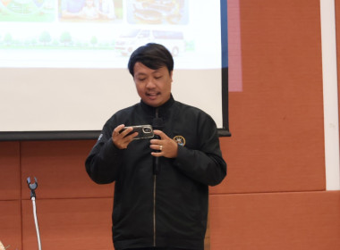 บุคลากรศูนย์ฯ 1 ... พารามิเตอร์รูปภาพ 30