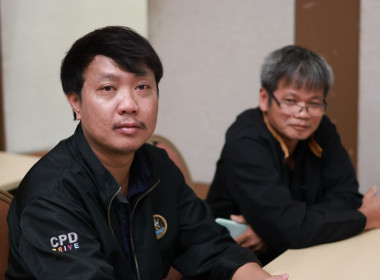 บุคลากรศูนย์ฯ 1 ... พารามิเตอร์รูปภาพ 36