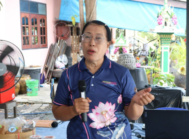 ศูนย์ฯ 1 จัดโครงการแก้ไขปัญหาหนี้ของสมาชิกสหกรณ์ : ... พารามิเตอร์รูปภาพ 20