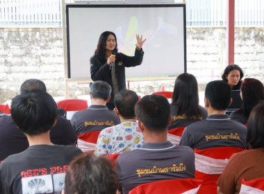 ศูนย์ฯ 1 ร่วมขับเคลื่อนแผนพัฒนาสหกรณ์ ... พารามิเตอร์รูปภาพ 5