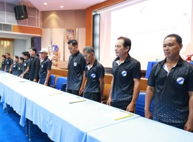 ศูนย์ฯ 1 มุ่งสู่อัตลักษณ์ “Training Hub” ... พารามิเตอร์รูปภาพ 1