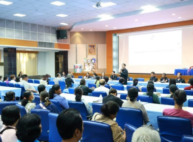 ศูนย์ฯ 1 มุ่งสู่อัตลักษณ์ “Training Hub” ... พารามิเตอร์รูปภาพ 3