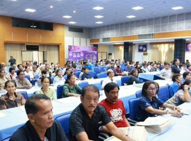 ศูนย์ฯ 1 มุ่งสู่อัตลักษณ์ “Training Hub” ... พารามิเตอร์รูปภาพ 6