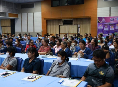 ศูนย์ฯ 1 มุ่งสู่อัตลักษณ์ “Training Hub” ... พารามิเตอร์รูปภาพ 8