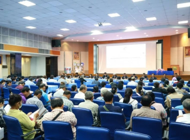 ศูนย์ฯ 1 มุ่งสู่อัตลักษณ์ “Training Hub” ... พารามิเตอร์รูปภาพ 10