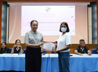 ศูนย์ฯ 1 มุ่งสู่อัตลักษณ์ “Training Hub” ... พารามิเตอร์รูปภาพ 18