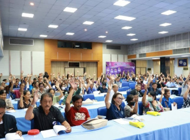 ศูนย์ฯ 1 มุ่งสู่อัตลักษณ์ “Training Hub” ... พารามิเตอร์รูปภาพ 20