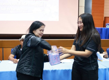 ศูนย์ฯ 1 มุ่งสู่อัตลักษณ์ “Training Hub” ... พารามิเตอร์รูปภาพ 22