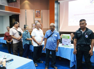 ศูนย์ฯ 1 มุ่งสู่อัตลักษณ์ “Training Hub” ... พารามิเตอร์รูปภาพ 23