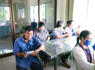 ศูนย์ฯ 1 เป็นวิทยากรให้ความรู้แก่สมาชิกใหม่ ประธานกลุ่ม ... พารามิเตอร์รูปภาพ 18
