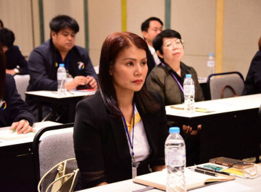ศูนย์ฯ 1 เข้าร่วม ... พารามิเตอร์รูปภาพ 17