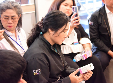 ศูนย์ฯ 1 ... พารามิเตอร์รูปภาพ 14