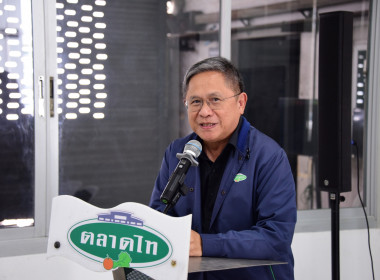 ศูนย์ฯ 1 ... พารามิเตอร์รูปภาพ 16