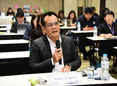 ศูนย์ฯ 1 ... พารามิเตอร์รูปภาพ 2