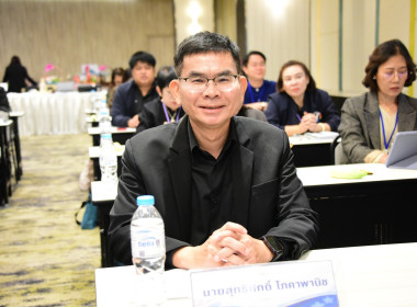 ศูนย์ฯ 1 ... พารามิเตอร์รูปภาพ 4