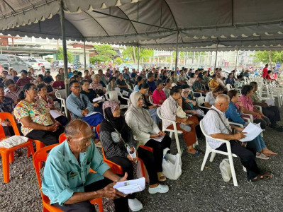 ศูนย์ฯ 1 ร่วมการประชุมใหญ่สามัญประจำปี 2569 ... พารามิเตอร์รูปภาพ 1