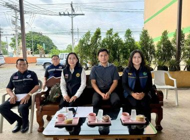ศูนย์ฯ 1 ร่วมการประชุมใหญ่สามัญประจำปี 2569 ... พารามิเตอร์รูปภาพ 2