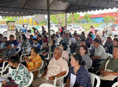 ศูนย์ฯ 1 ร่วมการประชุมใหญ่สามัญประจำปี 2569 ... พารามิเตอร์รูปภาพ 4