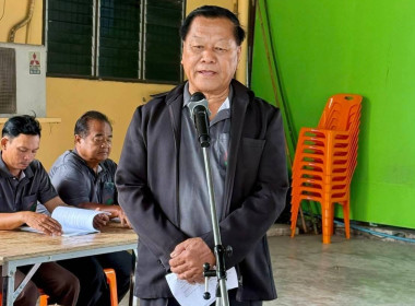 ศูนย์ฯ 1 ร่วมการประชุมใหญ่สามัญประจำปี 2569 ... พารามิเตอร์รูปภาพ 5