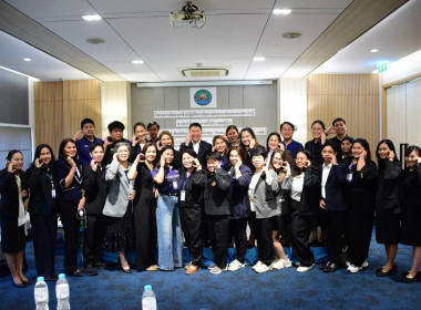 ศูนย์ฯ 1 ร่วมรับฟังการบรรยาย ... พารามิเตอร์รูปภาพ 1
