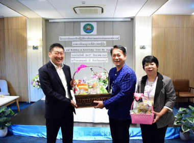 ศูนย์ฯ 1 ร่วมรับฟังการบรรยาย ... พารามิเตอร์รูปภาพ 14
