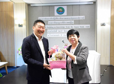 ศูนย์ฯ 1 ร่วมรับฟังการบรรยาย ... พารามิเตอร์รูปภาพ 15