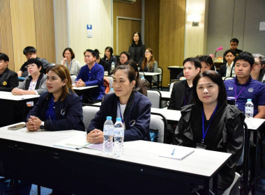 ศูนย์ฯ 1 ร่วมรับฟังการบรรยาย ... พารามิเตอร์รูปภาพ 3