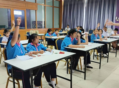 ศูนย์ฯ 1 ... พารามิเตอร์รูปภาพ 6
