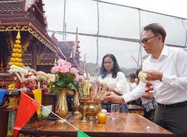 ศูนย์ฯ 1 ร่วมพิธีบูชาศาลสมเด็จพระปิยะมหาราช ... พารามิเตอร์รูปภาพ 14