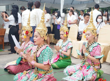 ศูนย์ฯ 1 ร่วมพิธีบูชาศาลสมเด็จพระปิยะมหาราช ... พารามิเตอร์รูปภาพ 16