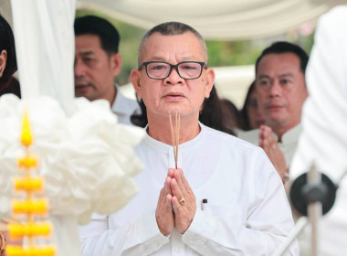 ศูนย์ฯ 1 ร่วมพิธีบูชาศาลสมเด็จพระปิยะมหาราช ... พารามิเตอร์รูปภาพ 4