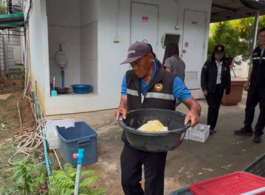 ศูนย์ฯ 1 ร่วมเข้าแนะนำ “การจัดทำขยะเปียกลดโลกร้อน ... พารามิเตอร์รูปภาพ 9