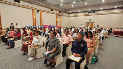 ศูนย์ฯ 1 ร่วมแสดงมุทิตาจิตแก่ผู้เกษียณอายุราชการ ... พารามิเตอร์รูปภาพ 1