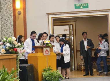 ศูนย์ฯ 1 ร่วมแสดงมุทิตาจิตแก่ผู้เกษียณอายุราชการ ... พารามิเตอร์รูปภาพ 6