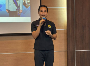 ศูนย์ฯ 1 จัดโครงการ สหกรณ์ รัฐ คนละครึ่ง พึ่งพิงกัน ... พารามิเตอร์รูปภาพ 1