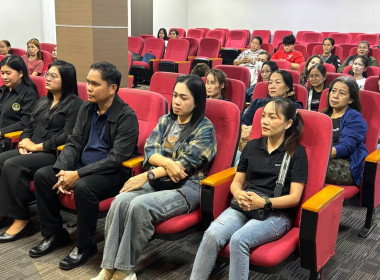 ศูนย์ฯ 1 จัดโครงการ สหกรณ์ รัฐ คนละครึ่ง พึ่งพิงกัน ... พารามิเตอร์รูปภาพ 6