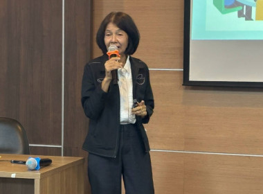 ศูนย์ฯ 1 จัดโครงการ สหกรณ์ รัฐ คนละครึ่ง พึ่งพิงกัน ... พารามิเตอร์รูปภาพ 7