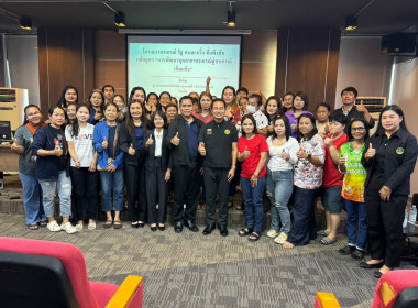 ศูนย์ฯ 1 จัดโครงการ สหกรณ์ รัฐ คนละครึ่ง พึ่งพิงกัน ... พารามิเตอร์รูปภาพ 15