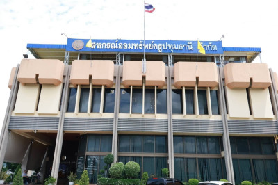 ศูนย์ฯ 1 ... พารามิเตอร์รูปภาพ 1