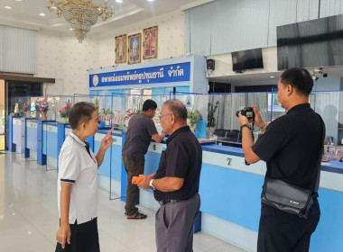 ศูนย์ฯ 1 ... พารามิเตอร์รูปภาพ 2
