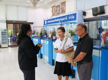 ศูนย์ฯ 1 ... พารามิเตอร์รูปภาพ 5