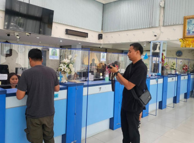 ศูนย์ฯ 1 ... พารามิเตอร์รูปภาพ 8