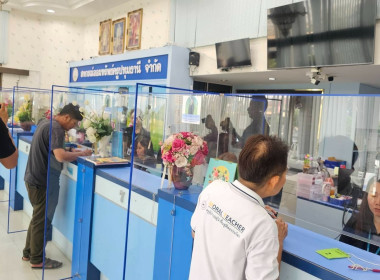 ศูนย์ฯ 1 ... พารามิเตอร์รูปภาพ 9