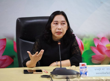 ศูนย์ฯ 1 ร่วมให้การต้อนรับผู้ตรวจราชการกรม เขตตรวจราชการที่ ... พารามิเตอร์รูปภาพ 3