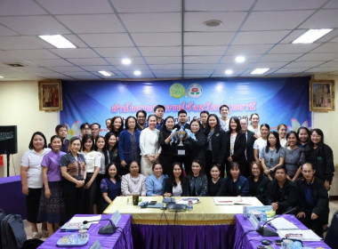 ศูนย์ฯ 1 ร่วมให้การต้อนรับผู้ตรวจราชการกรม เขตตรวจราชการที่ ... พารามิเตอร์รูปภาพ 23