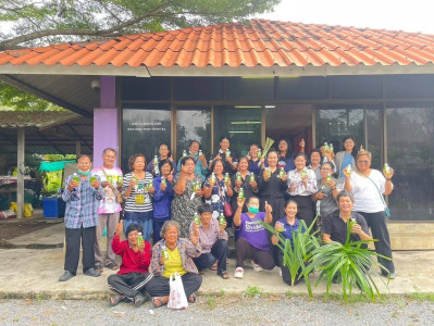 ศูนย์ฯ 1 ร่วมโครงการพัฒนาผลิตภัณฑ์สมุนไพรท้องถิ่น ... พารามิเตอร์รูปภาพ 1