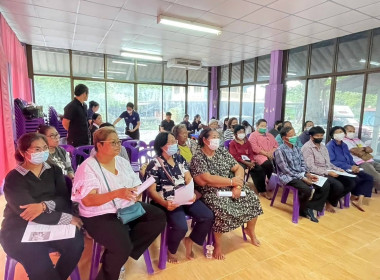 ศูนย์ฯ 1 ร่วมโครงการพัฒนาผลิตภัณฑ์สมุนไพรท้องถิ่น ... พารามิเตอร์รูปภาพ 5