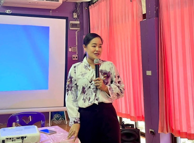 ศูนย์ฯ 1 ร่วมโครงการพัฒนาผลิตภัณฑ์สมุนไพรท้องถิ่น ... พารามิเตอร์รูปภาพ 10