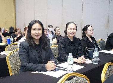 ศูนย์ฯ 1 เป็นที่ปรึกษาโครงการประชุมเชิงปฏิบัติการ ... พารามิเตอร์รูปภาพ 4
